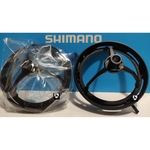 Shimano Line Safety Guard Assembly