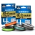 Plecionka Shimano Kairiki 4 0,190 150m 11,6kg Stee
