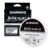 Fluorocarbon Yasei Predator 0,35mm 50m 8,08kg