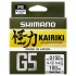Plecionka Shimano Kairiki G5 0,13 150m 4,1kg Steel