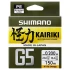 Plecionka Shimano Kairiki G5 0,15 100m 5,5kg Orang