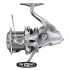 Kołowrotek Shimano Ultegra 14000 XSE