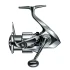 Kołowrotek Shimano Stella FK 2500S