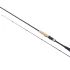 Wędka Shimano Expride Casting 2,18m 14-42g 2cz