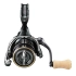 Kołowrotek Shimano Cardiff XR C2000S HG