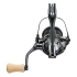 Kołowrotek Shimano Cardiff XR C2000S HG
