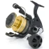Kołowrotek Shimano Socorro 10000 SW-14352